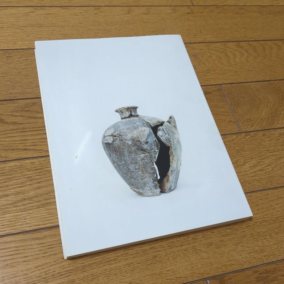 DAIWA PRESS VIEWING ROOM vol.6 古道具坂田 民藝