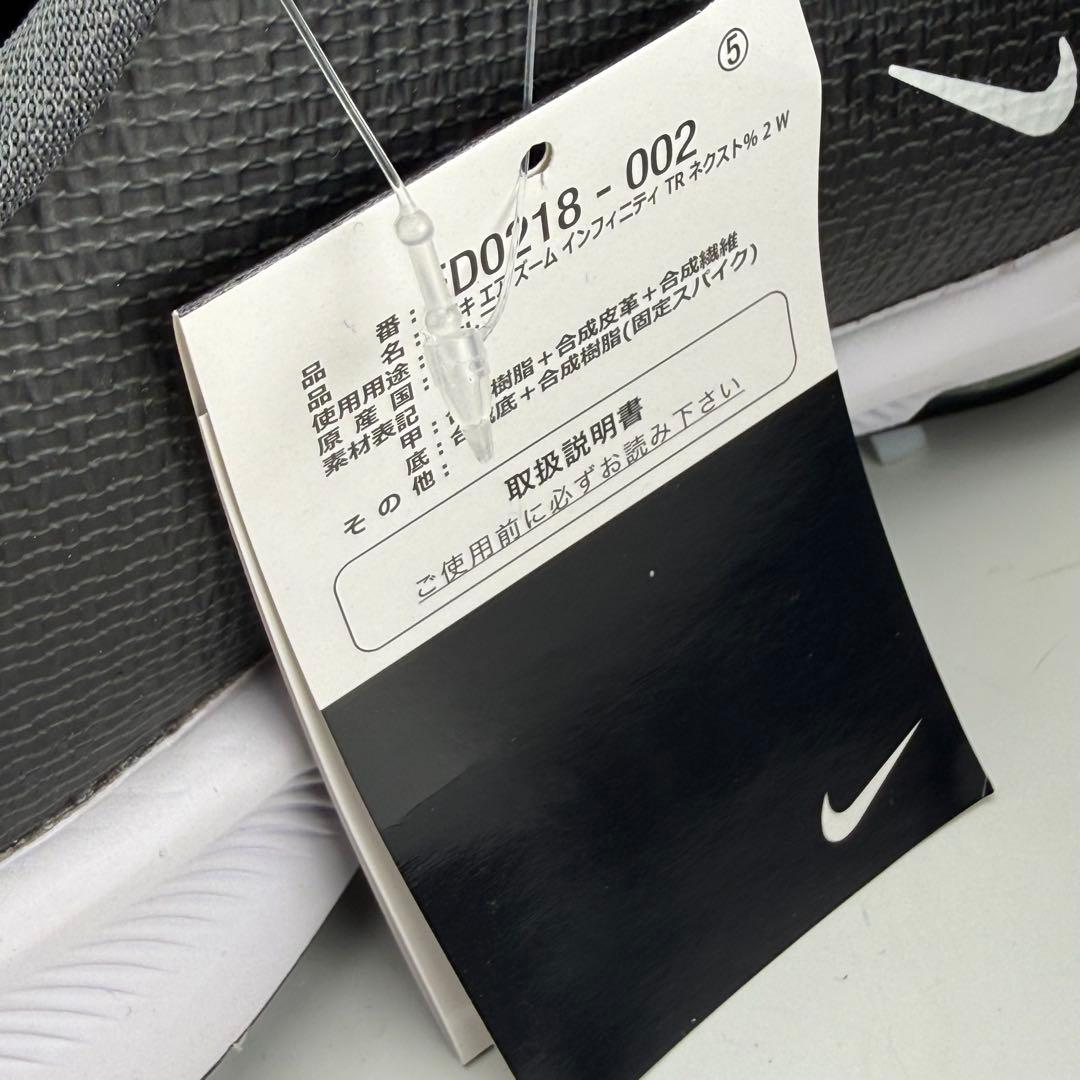 26cm ナイキ エアズーム インフィニティ ツアー2 \"ブラック” 黒