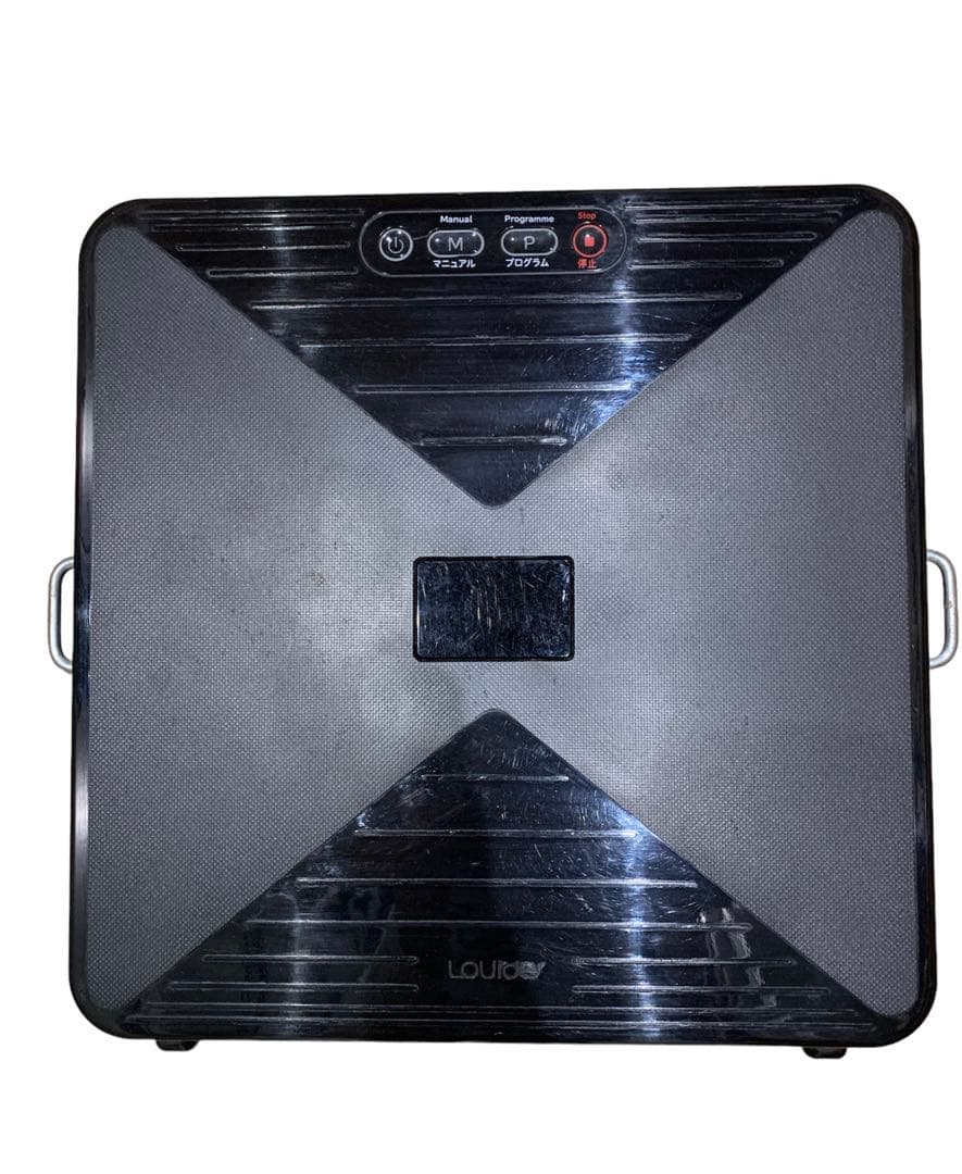 アテックス ATEX ルルド シェイプアップボード ブラック AX-HXL300