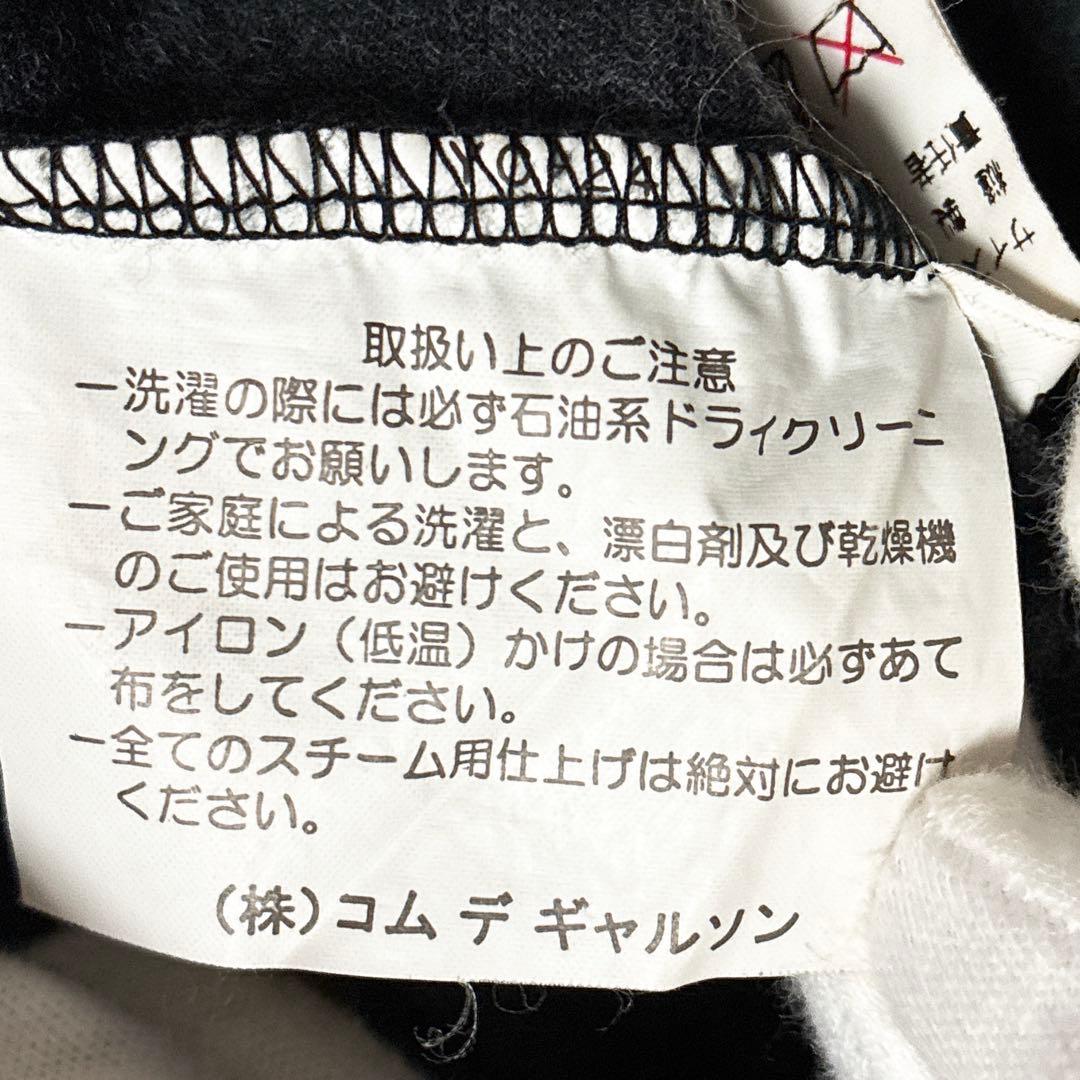 ✨極美品✨コムデギャルソンオム　ウール✖️コットン　ロングtシャツ　グレー