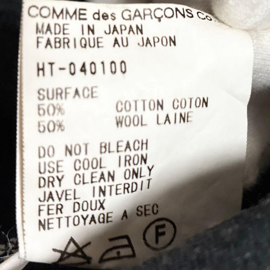 ✨極美品✨コムデギャルソンオム　ウール✖️コットン　ロングtシャツ　グレー