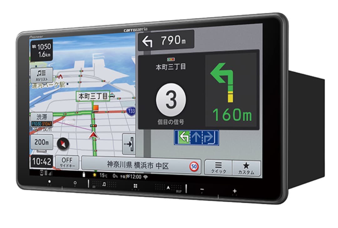 【新品未開封】Pioneer_楽NAVI_AVIC-RF721_カーナビ