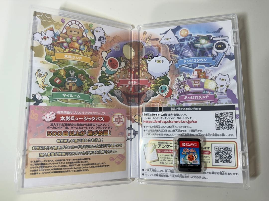 Switch 太鼓の達人 ドンダフルフェスティバル　太鼓コントローラーセット