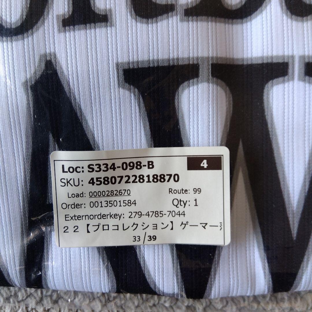 ソフトバンクホークスプロコレクション　ゲーマー半袖シャツホーム仕様