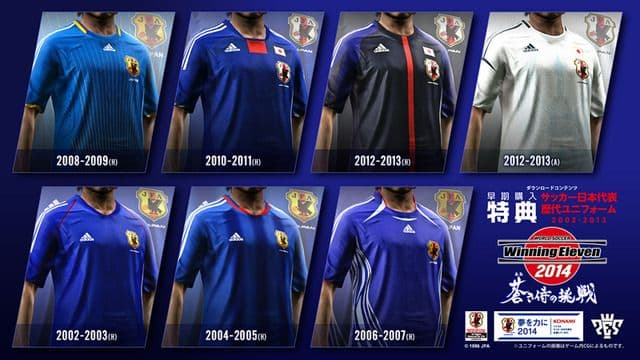 新品　ワールドサッカーウイニングイレブン2014 蒼き侍の挑戦