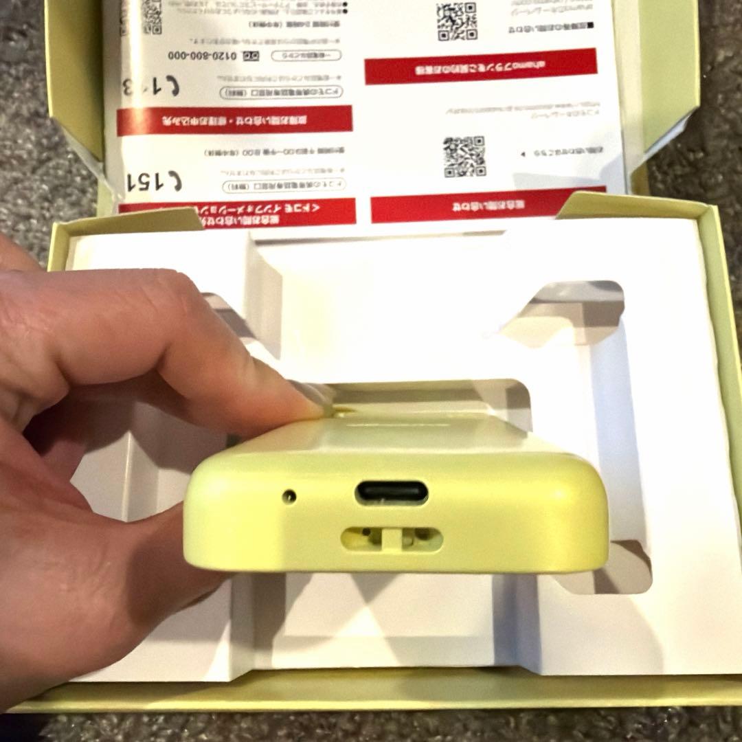 【美品】docomo キッズケータイ　KY-41C