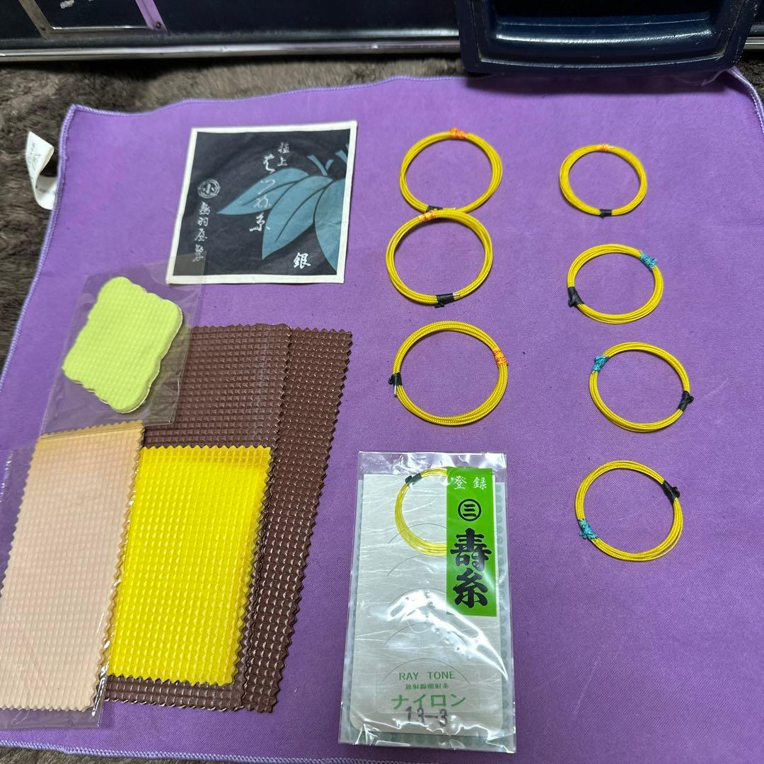 【本日限定】太棹三味線（紅木）ピックアップ付き　付属多数