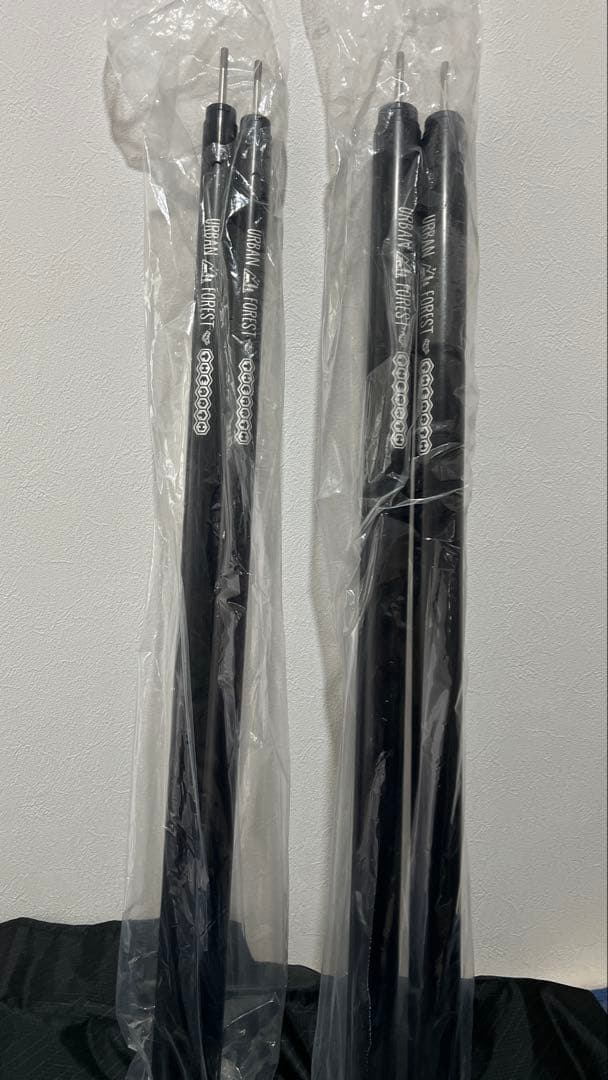 【新品】The Arth 幕男くろ　棒にょい、横にょいセット