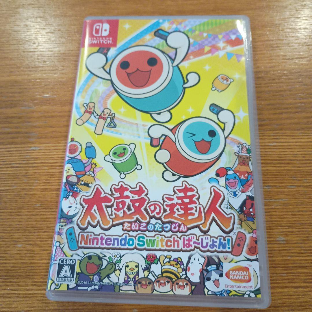 太鼓の達人 Nintendo Switch ば～じょん!　中古　太鼓とバチセット