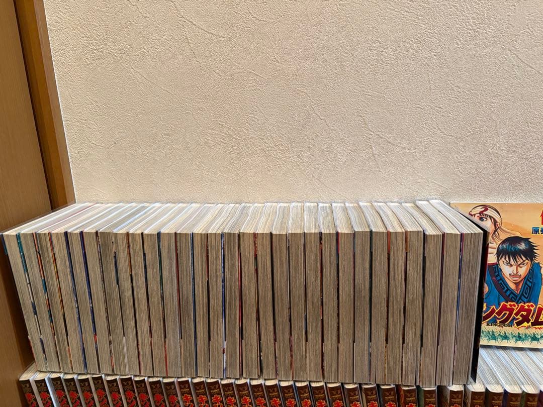 キングダム 1巻〜76巻(既刊全巻)＋伍巻