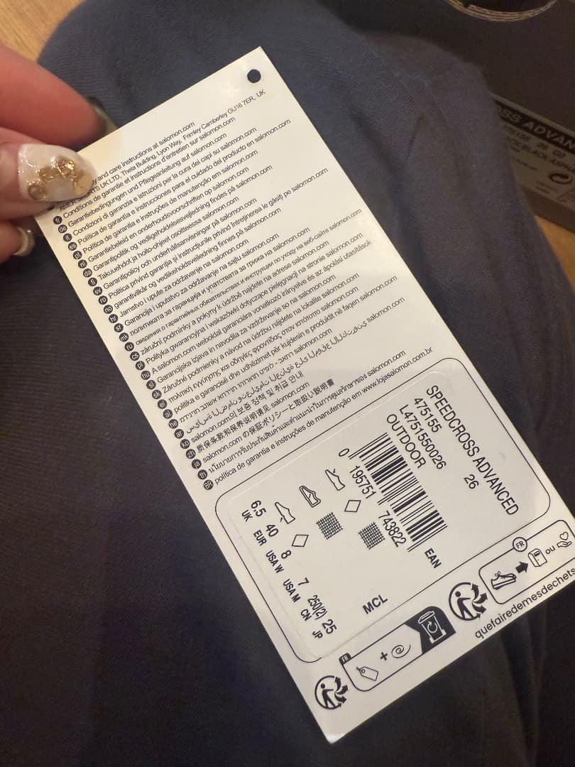 美品SALOMON/サロモン/SPEEDCROSS ADVANCED 25センチ