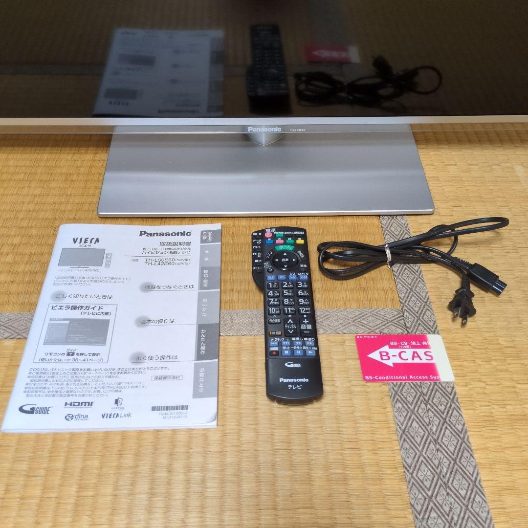 Panasonic TH-L42E60 42インチ 液晶テレビ