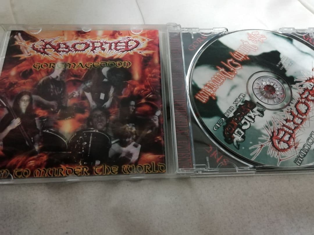 ABORTED the purity of perversion レア盤