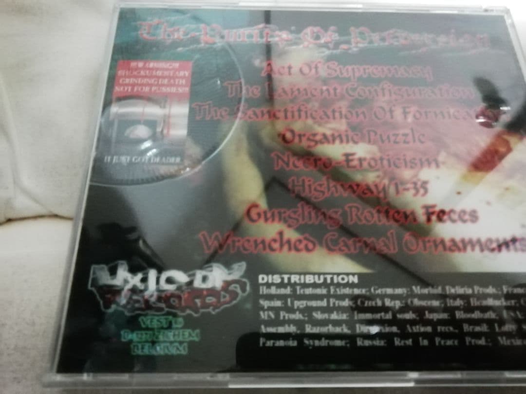 ABORTED the purity of perversion レア盤