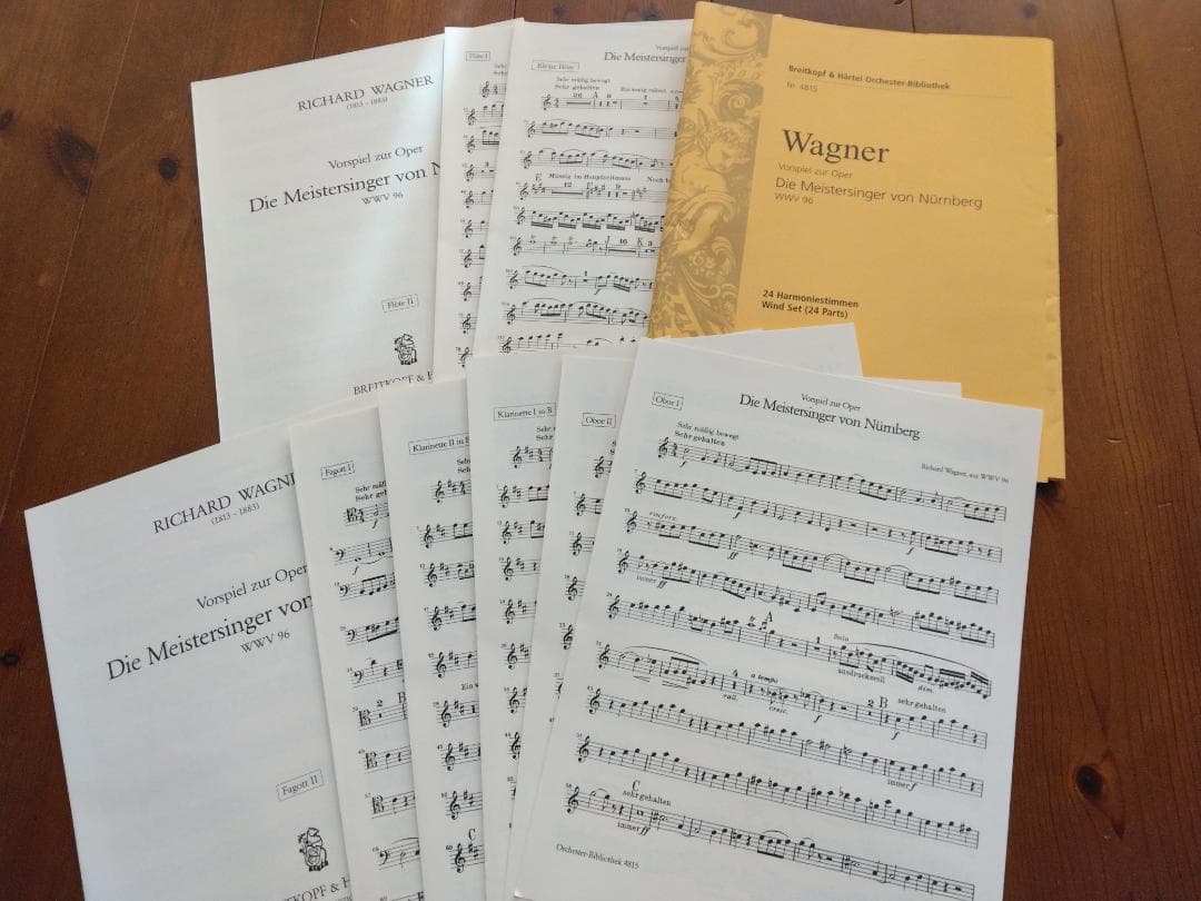 ニュルンベルクのマイスタージンガーより第1幕への前奏曲　スコア・オケ用パート譜