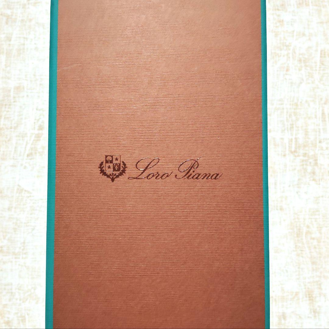 【新品タグ箱付・最高級カシミヤ】ロロピアーナ マフラー