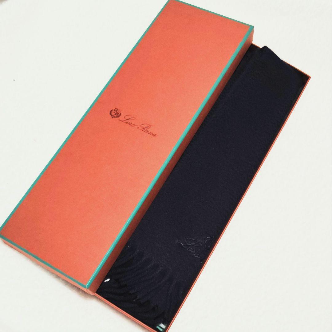 【新品タグ箱付・最高級カシミヤ】ロロピアーナ マフラー