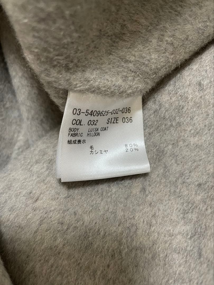 Theory luxe ウールコート