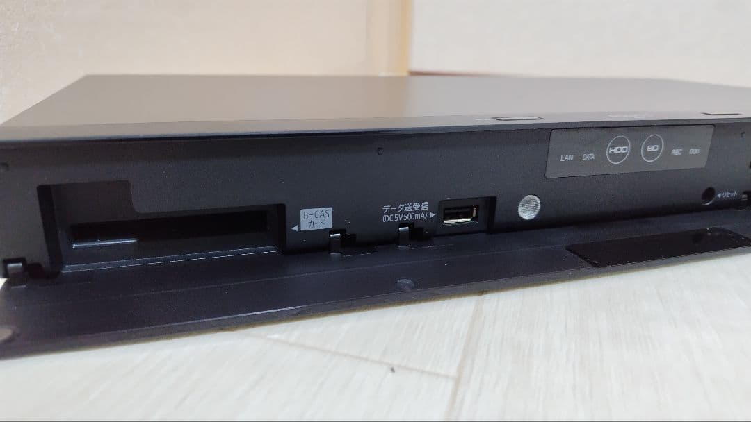 SHARP　ブルーレイレコーダー　2B-C10BW1