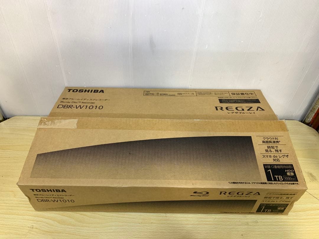 【中古美品】TOSHIBA REGZA ブルーレイレコーダー 24年製