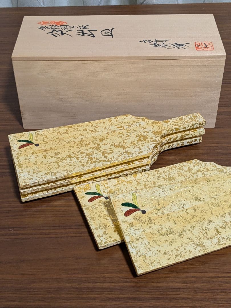ム*ン様 【希少】京焼/清水焼 炭渓窯 金彩羽子板 突出皿 5客セット