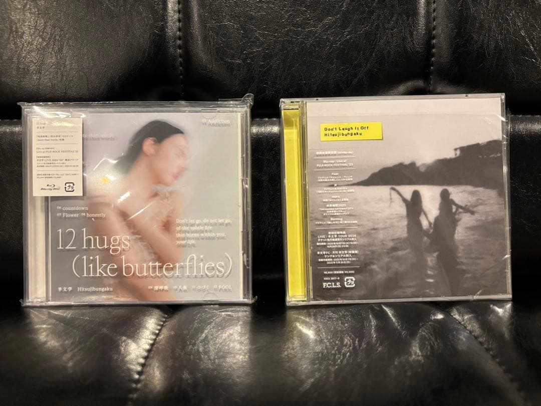 羊文学 12 hugs / Don't Laugh It Off