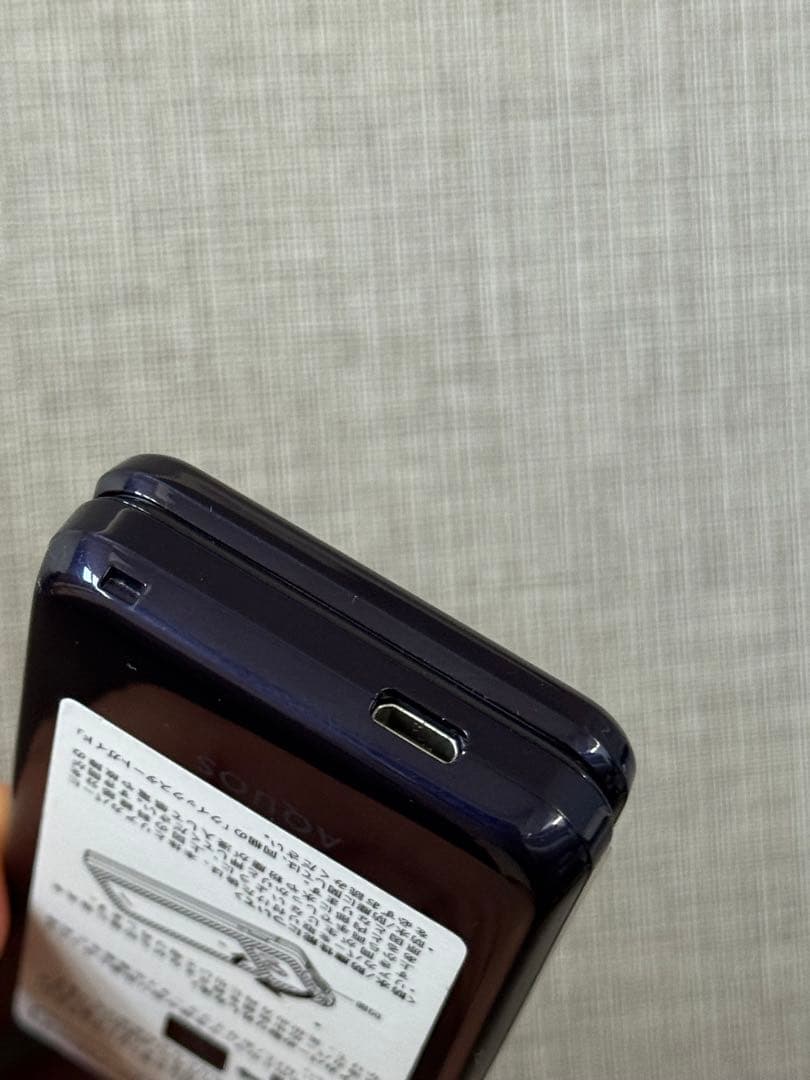 AQUOS ケータイ SH-01J ブルーブラック