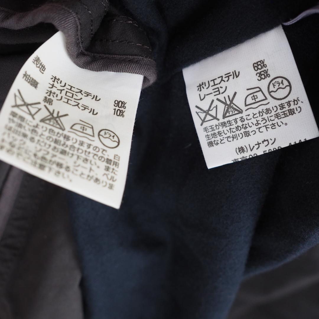 A4312★美品★TOKUKO1erVOL*トレンチコート*ロング丈*9*焦げ茶