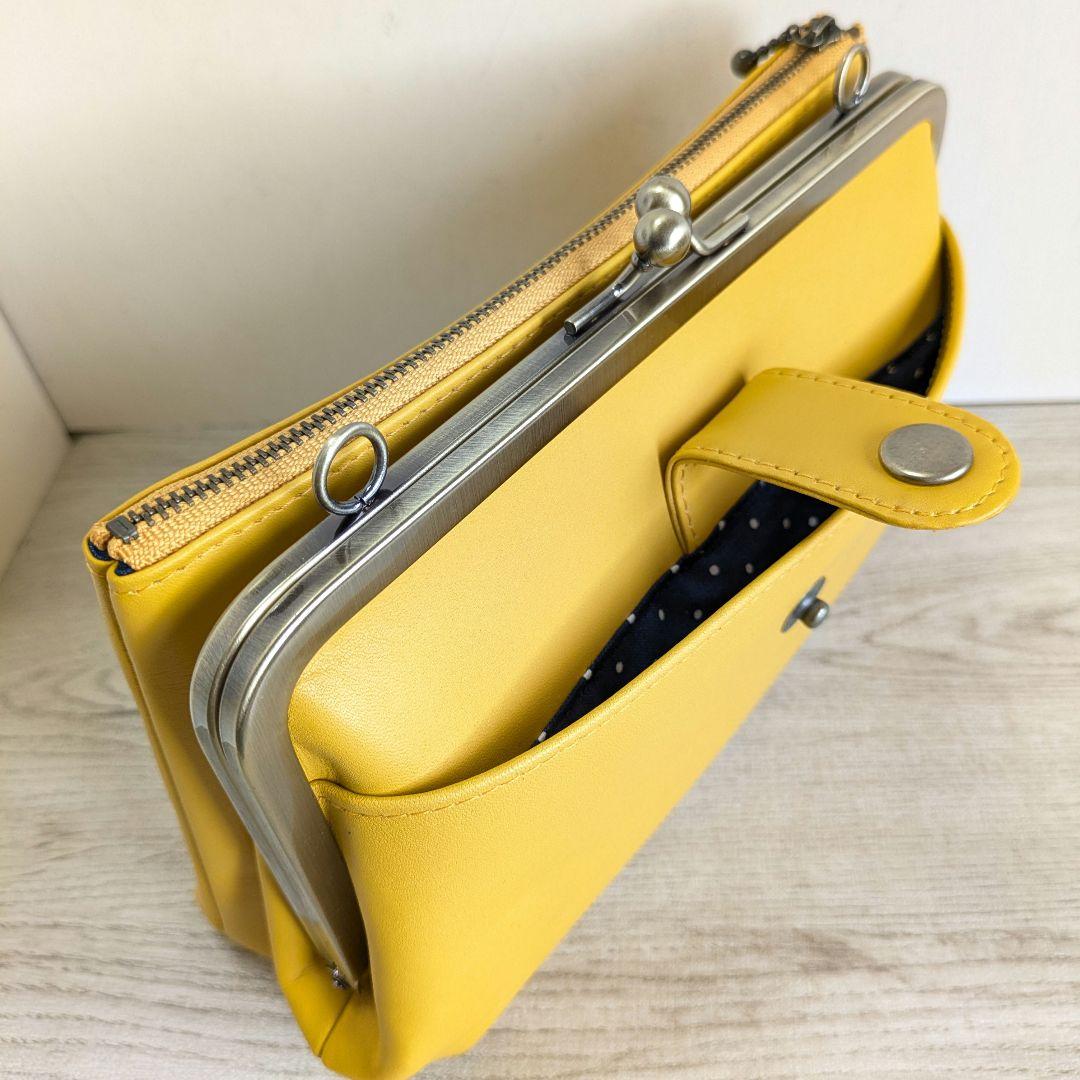 ゆうこがま口お財布