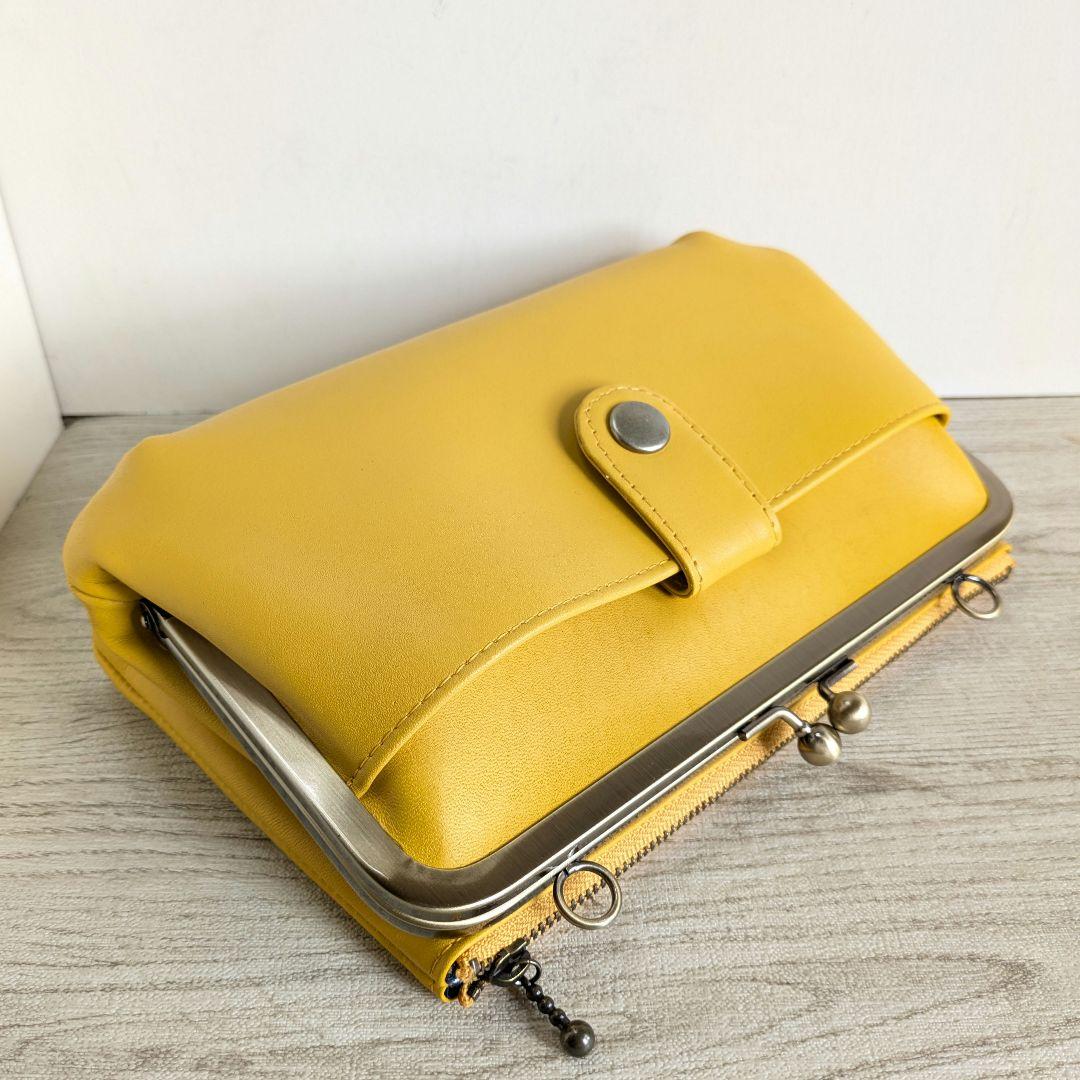 ゆうこがま口お財布