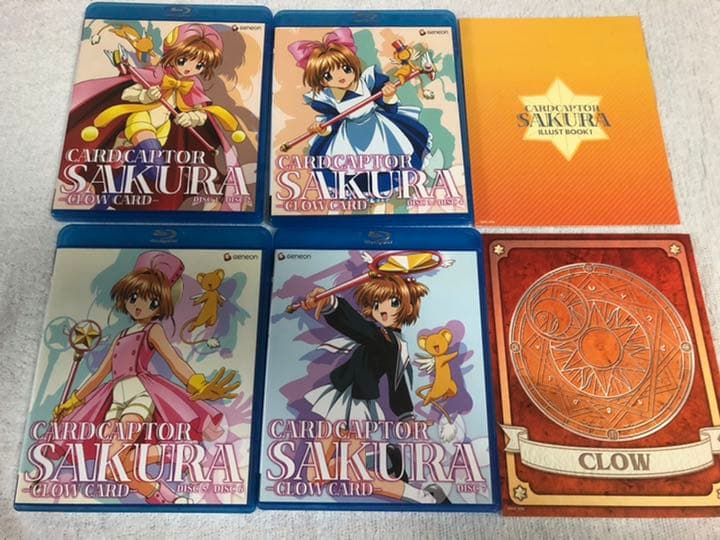 カードキャプターさくら -クロウカード編- Blu-ray BOX〈2010年…