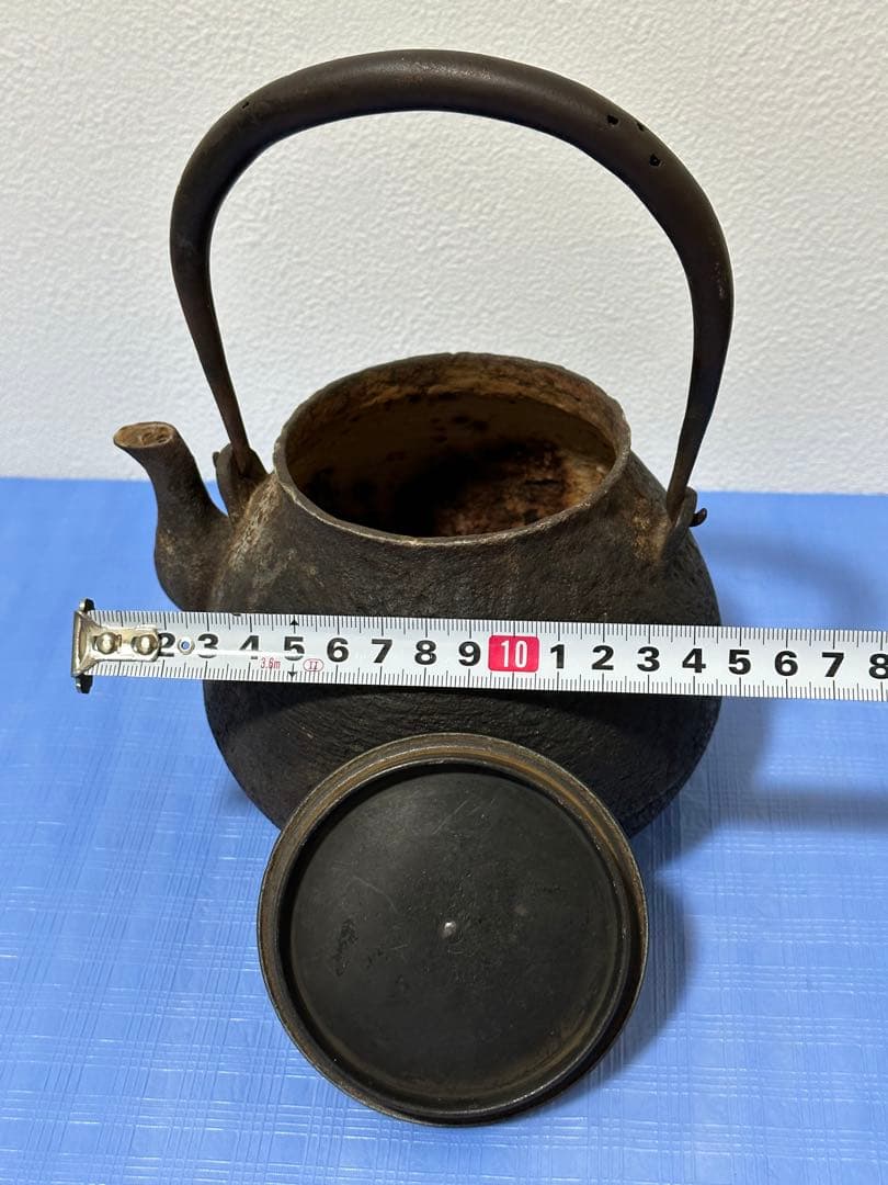 大西鉄瓶 茶道具 小振鉄瓶