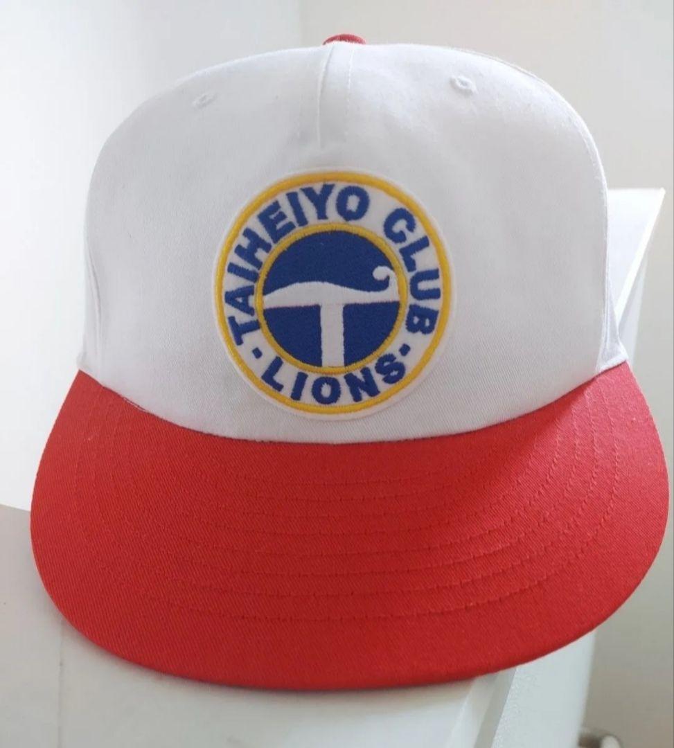 【新品】太平洋クラブライオンズ 帽子 クラウンライター 西鉄ライオンズ