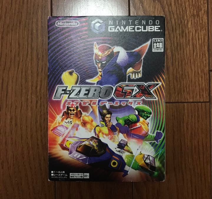 ニンテンドーゲームキューブ　ソフトセット