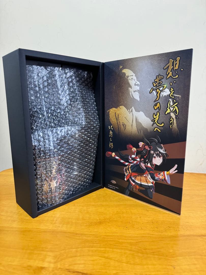 キタサンブラック　ワイン