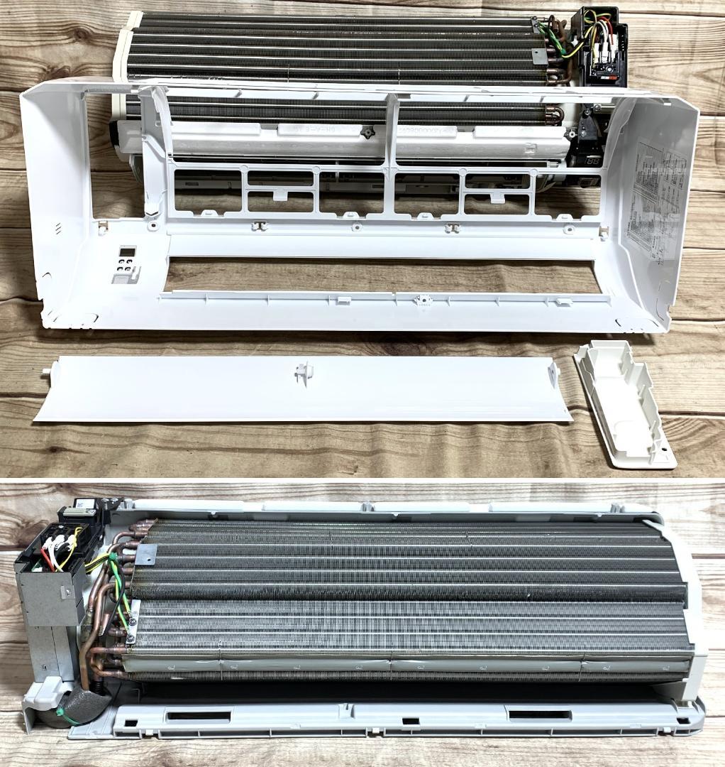 アイリス 26畳 6.3kw 200V IHF-6308G 24年製 全清掃済♪