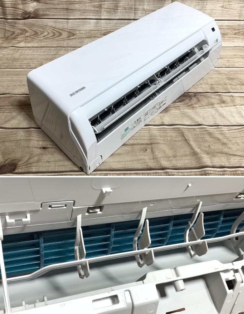 アイリス 26畳 6.3kw 200V IHF-6308G 24年製 全清掃済♪