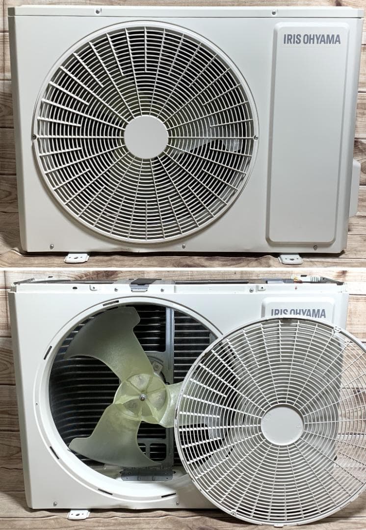 アイリス 26畳 6.3kw 200V IHF-6308G 24年製 全清掃済♪