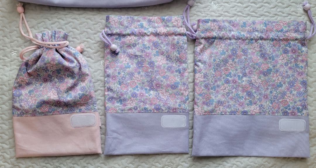 まったんページ