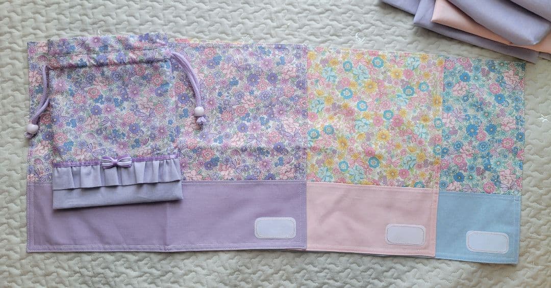 まったんページ