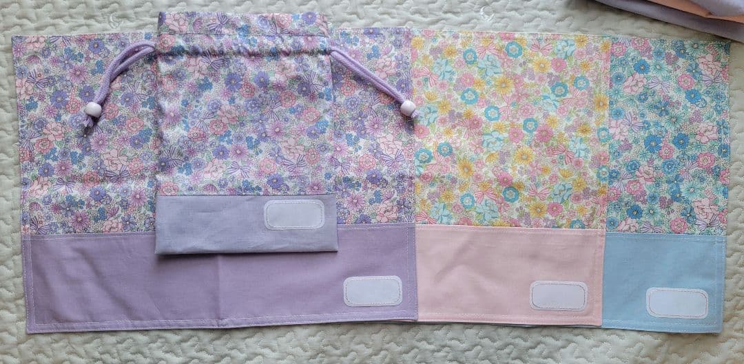 まったんページ