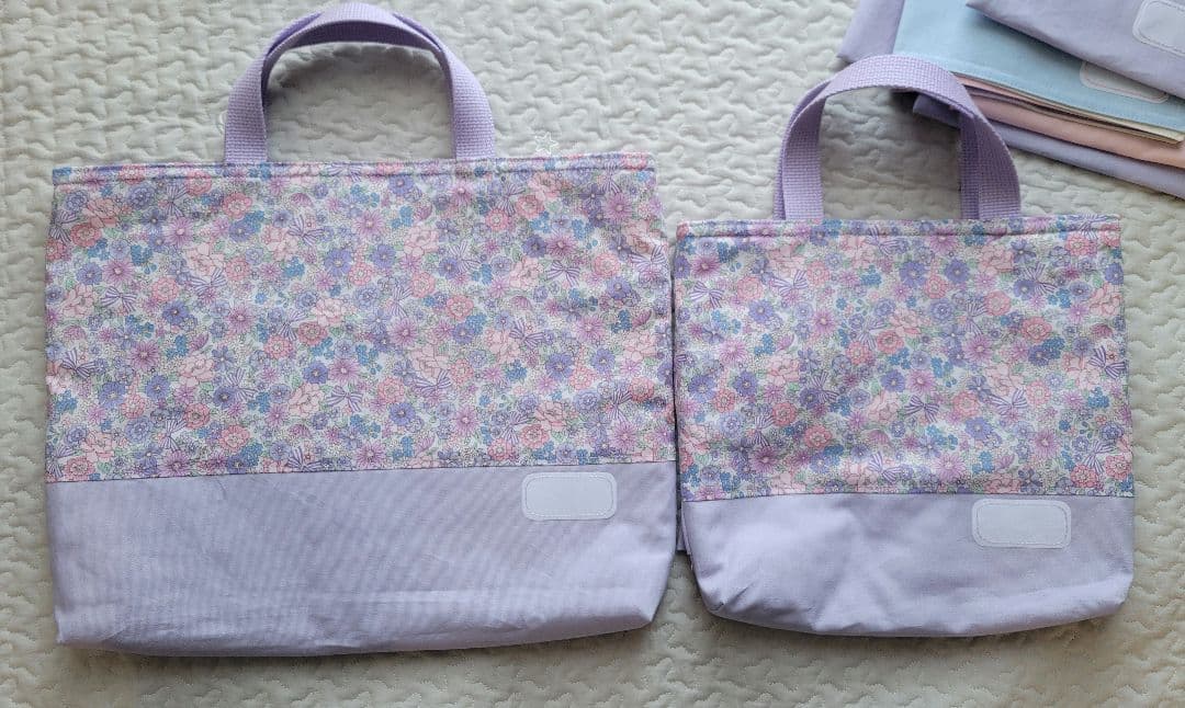 まったんページ