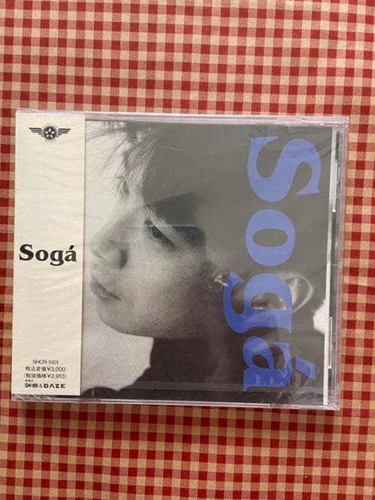 新品未開封  曽我泰久CD  Soga→The GOOD-BYE