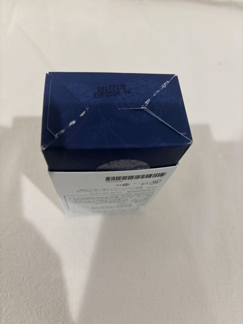 【新品未使用】doTERRA ドテラ yarrowpom ヤローポム30ml