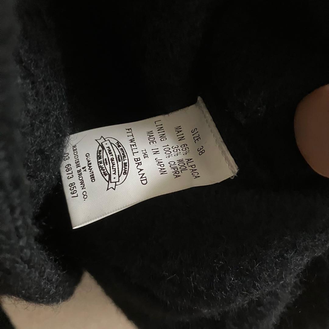 REDDISH BROWN　スモーキングコート