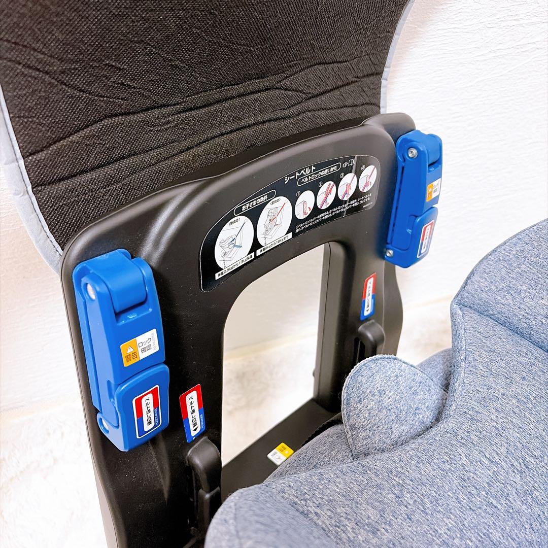 Aprica クルリラ AC ネイビー ISODIX シートベルト アップリカ