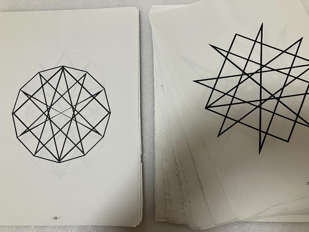 無明庵　EO 虚空の辺境（音楽CD）と図形集　鈴木崩残