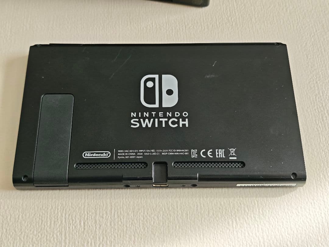 Nintendo Switch　ジョイコン　充電スタンド　ホリパッド　あつ森