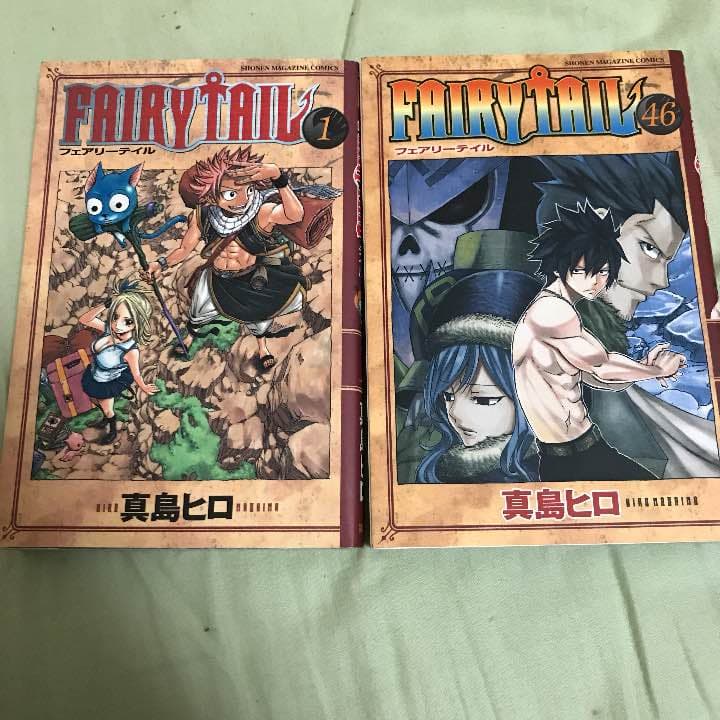 フェアリーテイル fairy tail 全巻セット 1巻〜46巻
