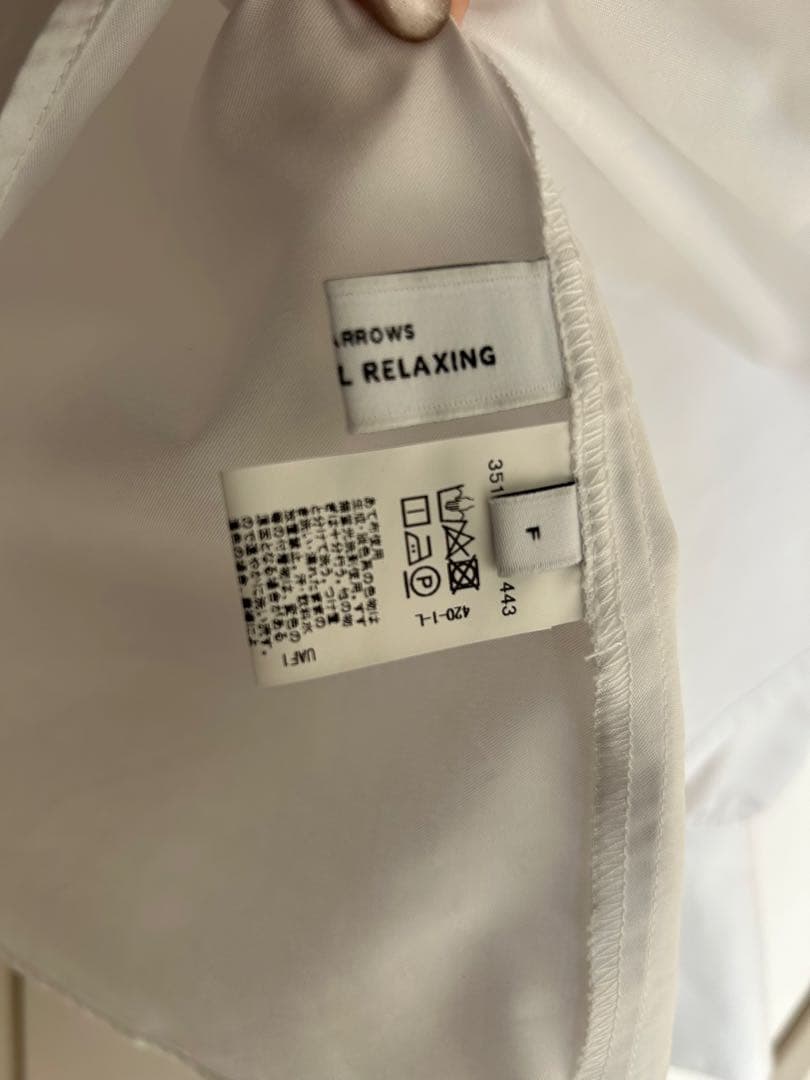 green label relaxing バケットペプラムジレ　ブラック　セット